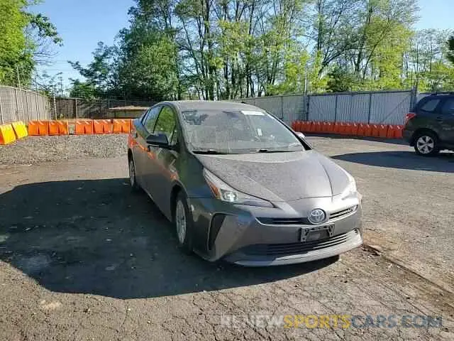 13 Photograph of a damaged car JTDKARFU2K3071688 TOYOTA PRIUS 2019