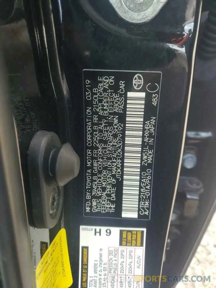 12 Photograph of a damaged car JTDKARFU2K3079192 TOYOTA PRIUS 2019