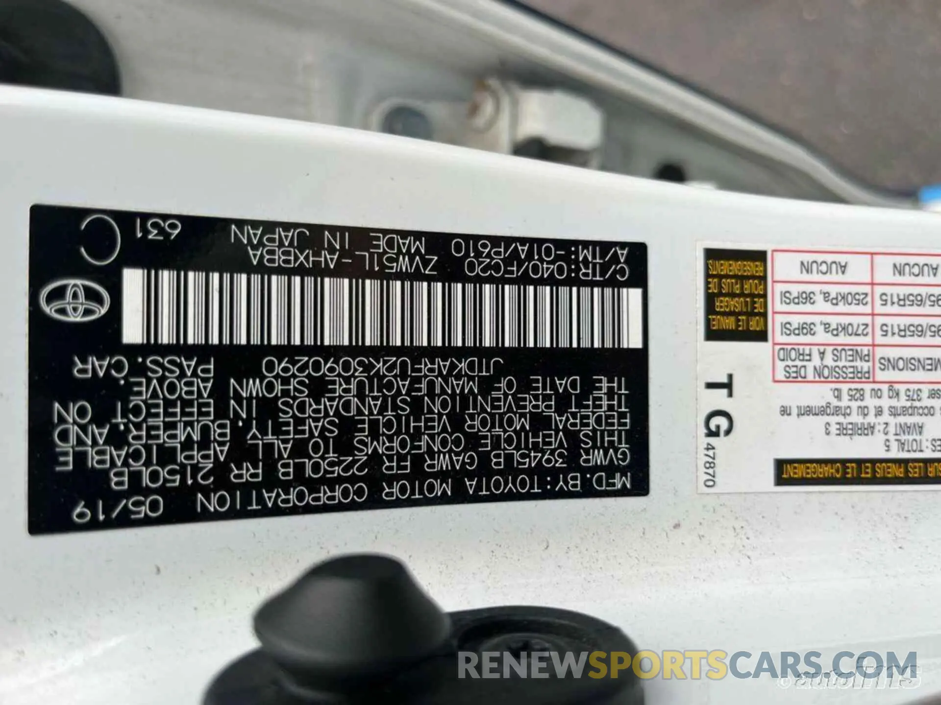 4 Photograph of a damaged car JTDKARFU2K3090290 TOYOTA PRIUS 2019