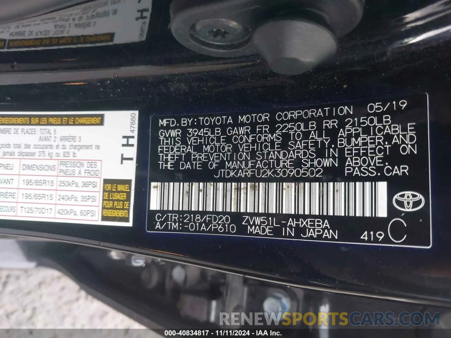 9 Photograph of a damaged car JTDKARFU2K3090502 TOYOTA PRIUS 2019