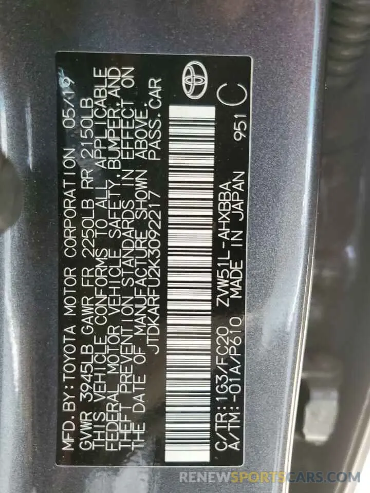 12 Photograph of a damaged car JTDKARFU2K3092217 TOYOTA PRIUS 2019