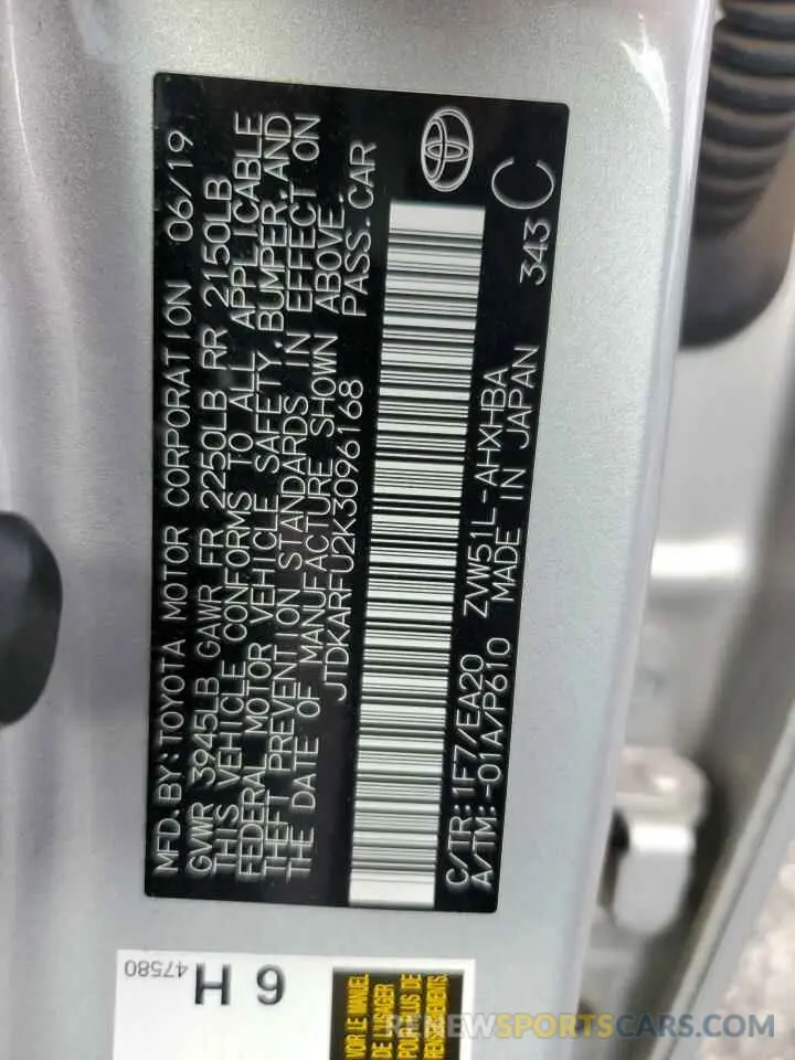 12 Photograph of a damaged car JTDKARFU2K3096168 TOYOTA PRIUS 2019