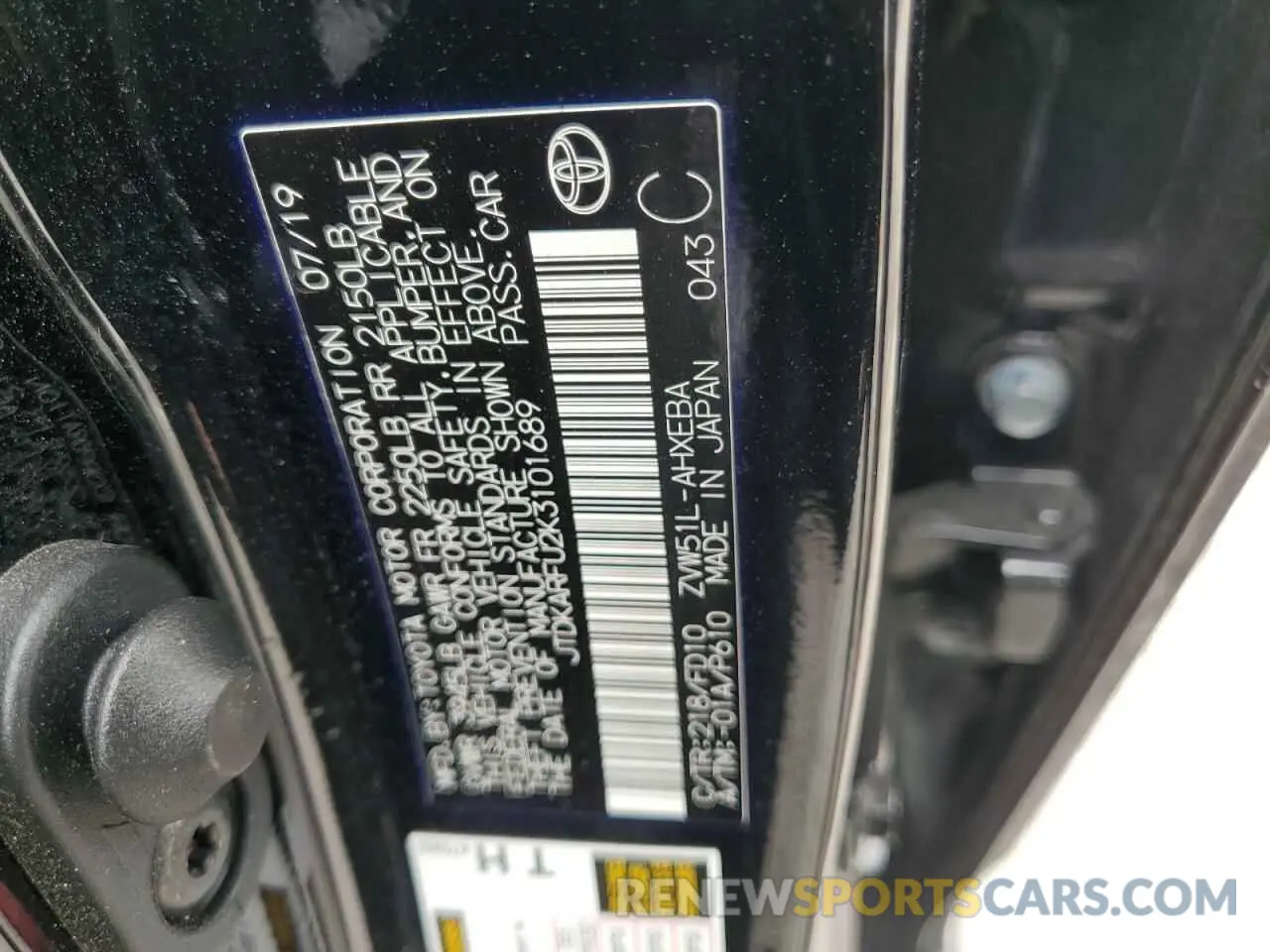 12 Photograph of a damaged car JTDKARFU2K3101689 TOYOTA PRIUS 2019