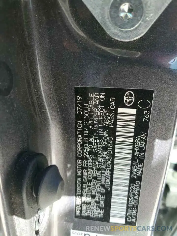 12 Photograph of a damaged car JTDKARFU2K3101840 TOYOTA PRIUS 2019