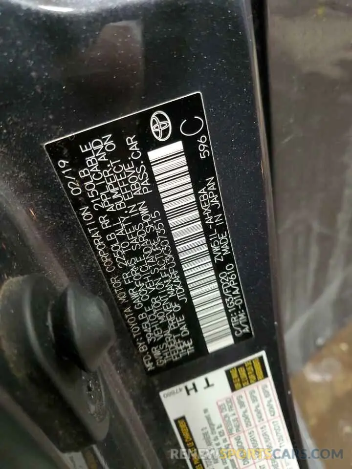 12 Photograph of a damaged car JTDKARFU3K3073515 TOYOTA PRIUS 2019