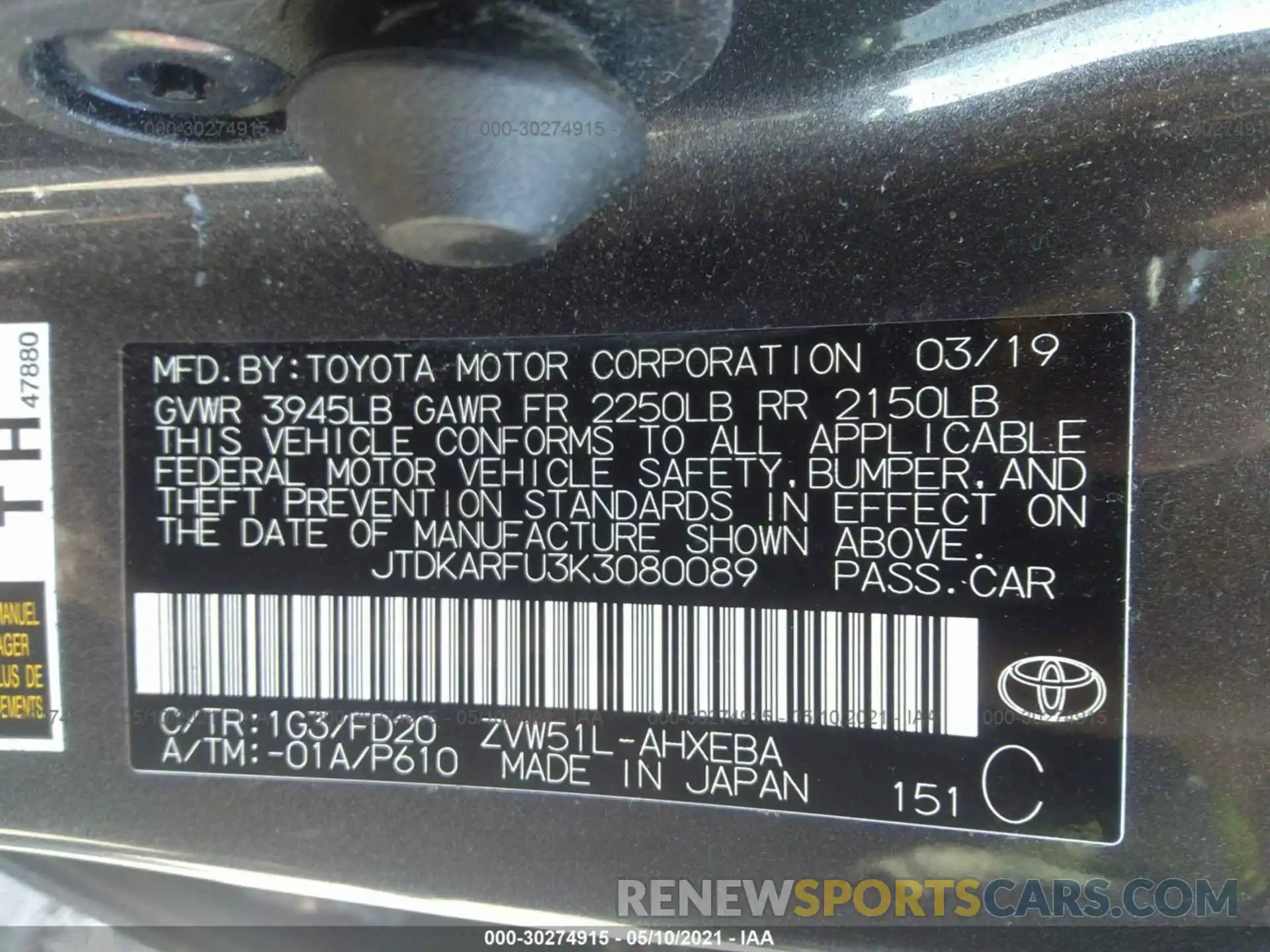 9 Photograph of a damaged car JTDKARFU3K3080089 TOYOTA PRIUS 2019