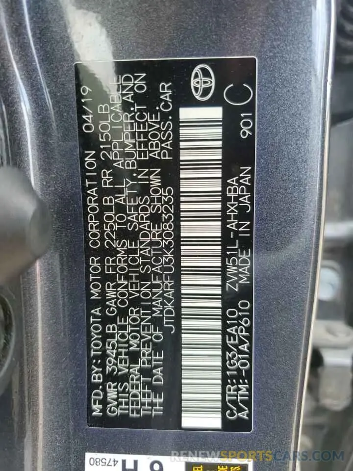 12 Photograph of a damaged car JTDKARFU3K3083235 TOYOTA PRIUS 2019