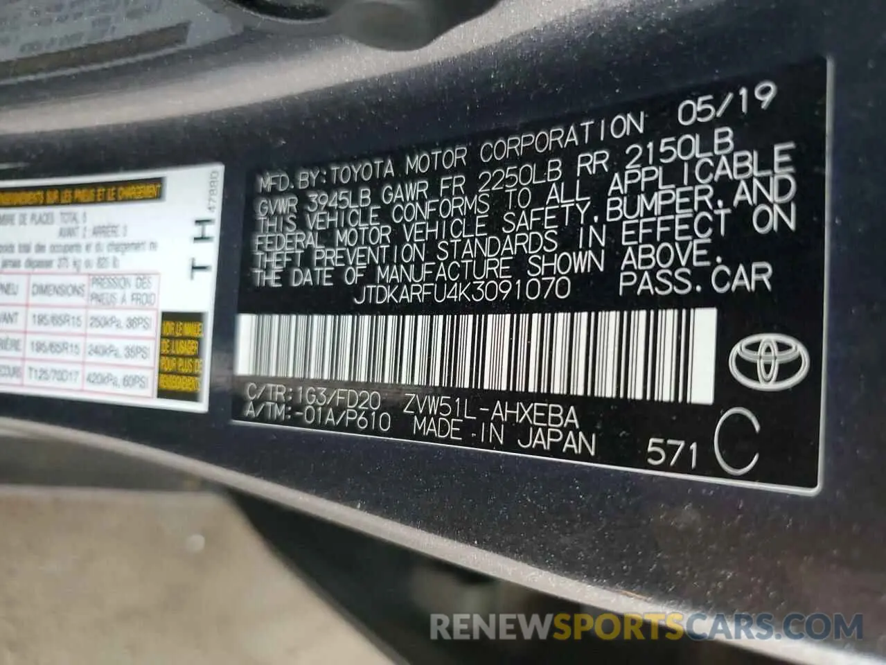 12 Photograph of a damaged car JTDKARFU4K3091070 TOYOTA PRIUS 2019