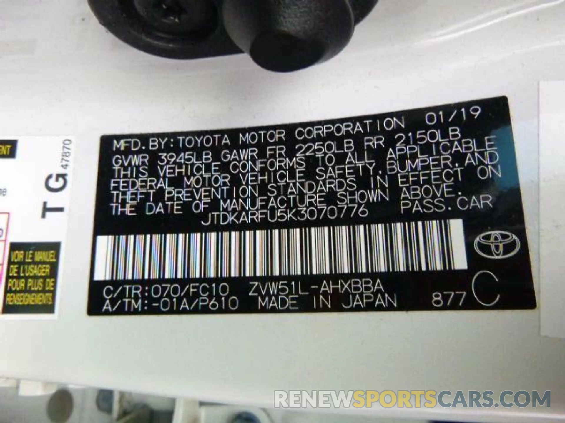 3 Photograph of a damaged car JTDKARFU5K3070776 TOYOTA PRIUS 2019