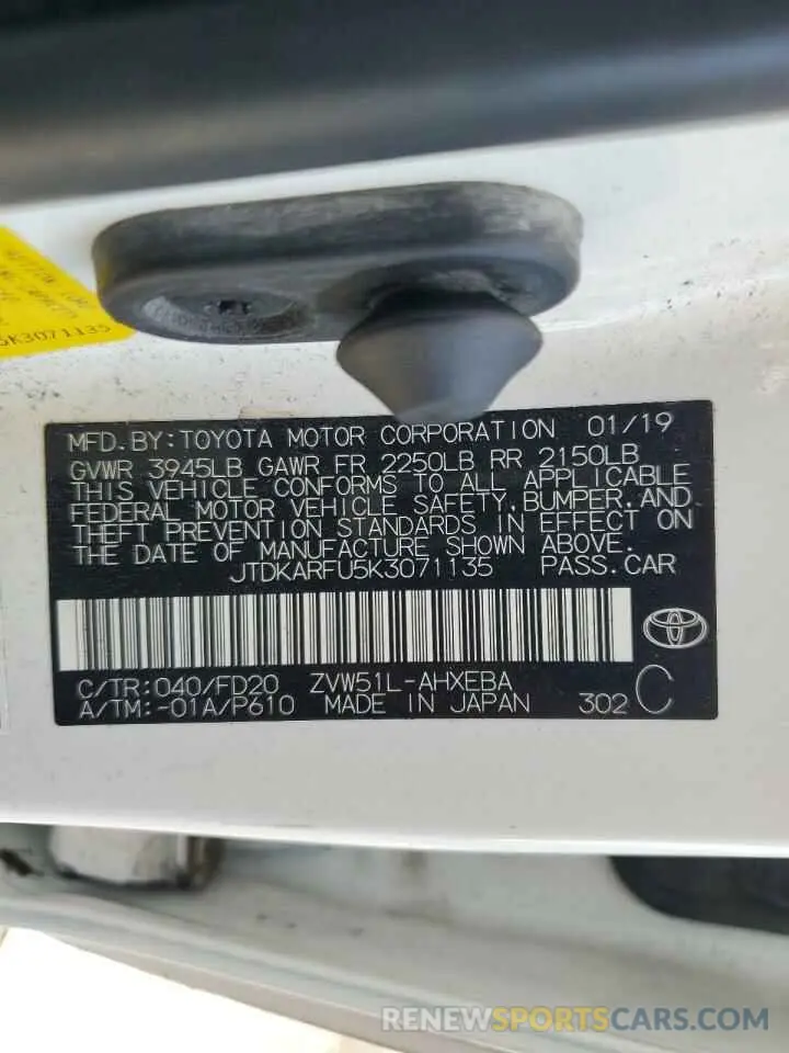 12 Photograph of a damaged car JTDKARFU5K3071135 TOYOTA PRIUS 2019