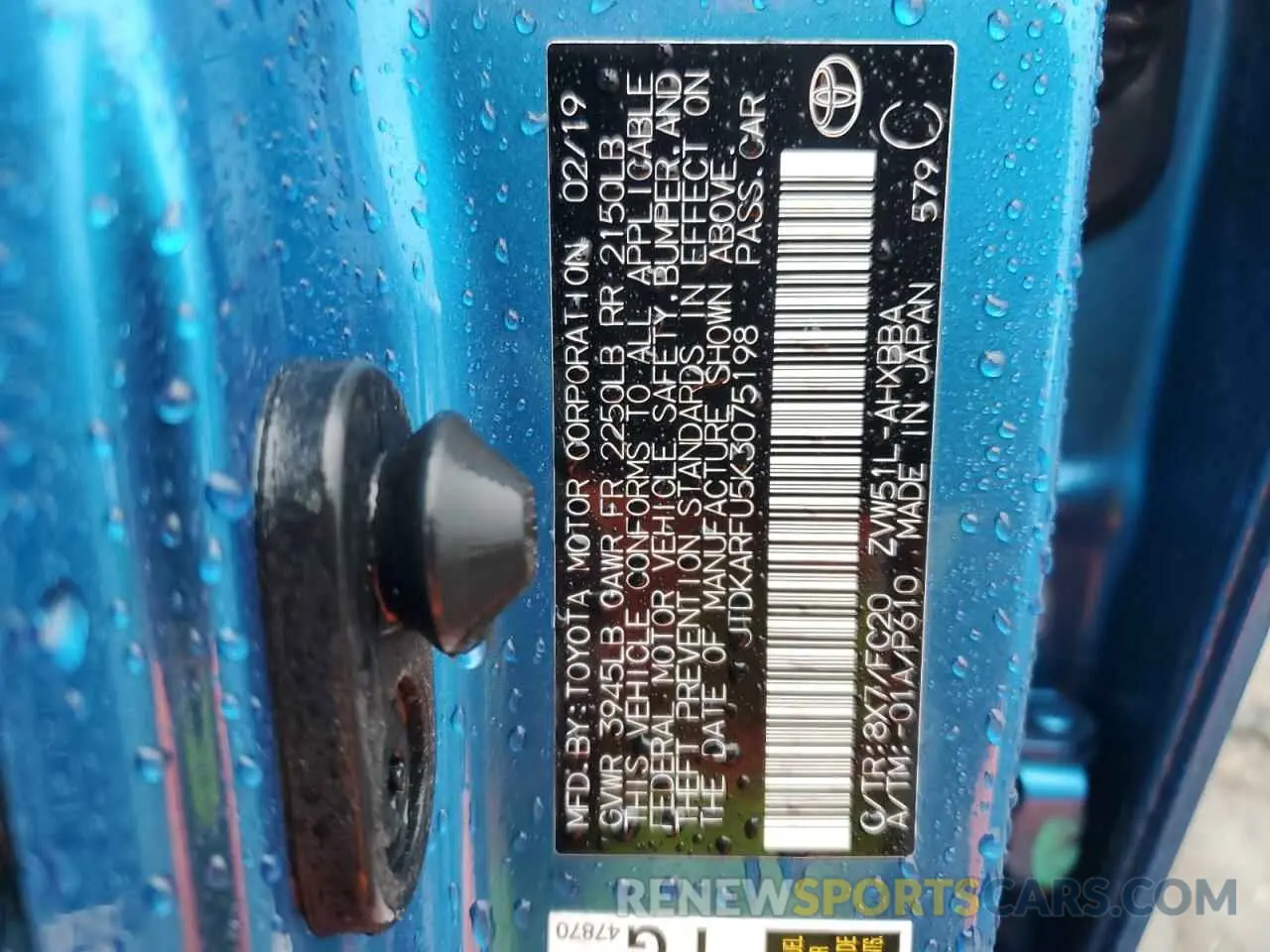 13 Photograph of a damaged car JTDKARFU5K3075198 TOYOTA PRIUS 2019
