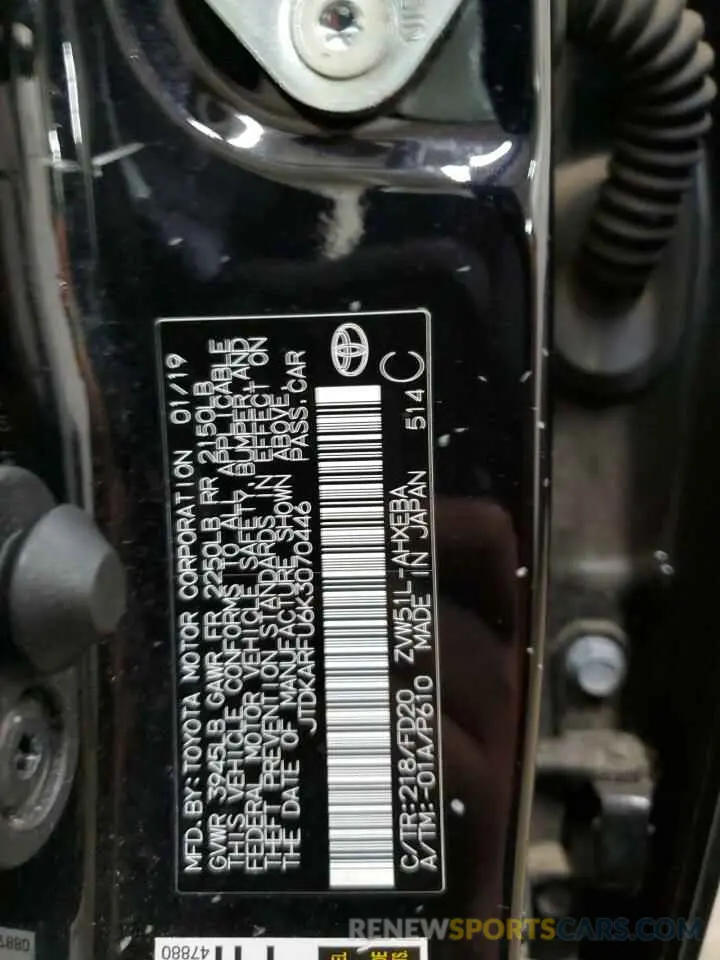 12 Photograph of a damaged car JTDKARFU6K3070446 TOYOTA PRIUS 2019