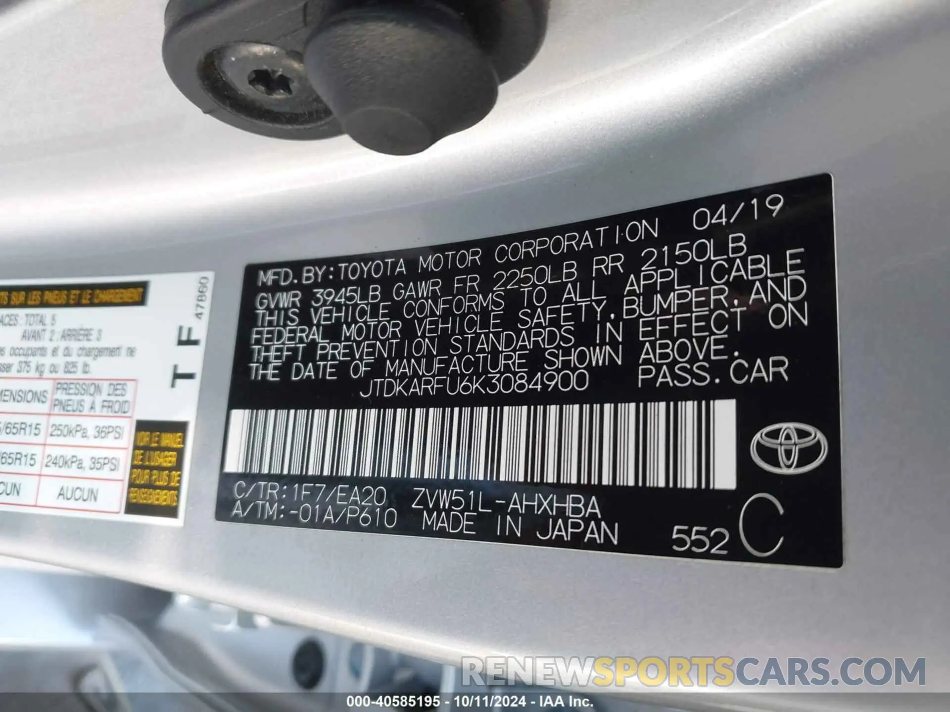 9 Photograph of a damaged car JTDKARFU6K3084900 TOYOTA PRIUS 2019