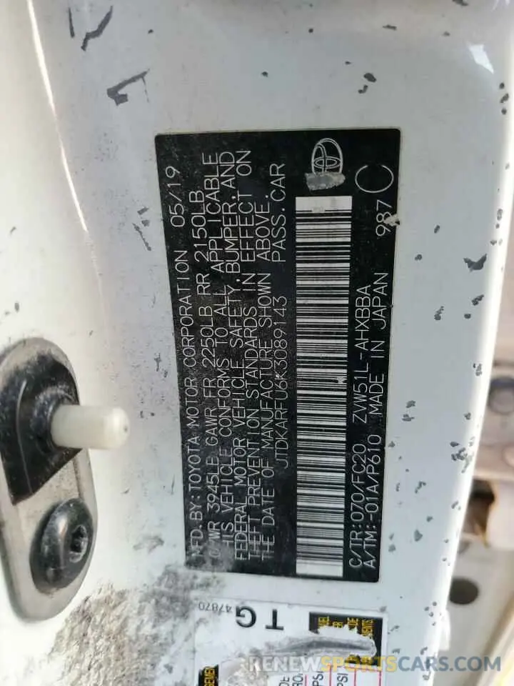 12 Photograph of a damaged car JTDKARFU6K3089143 TOYOTA PRIUS 2019