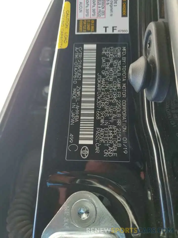 13 Photograph of a damaged car JTDKARFU7K3071668 TOYOTA PRIUS 2019