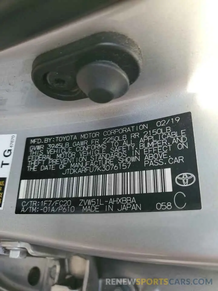 13 Photograph of a damaged car JTDKARFU7K3076157 TOYOTA PRIUS 2019