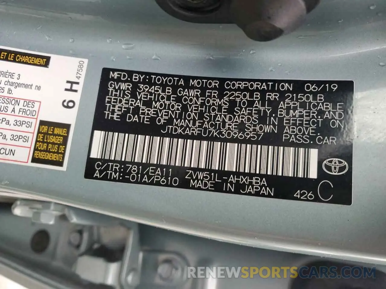 12 Photograph of a damaged car JTDKARFU7K3096957 TOYOTA PRIUS 2019