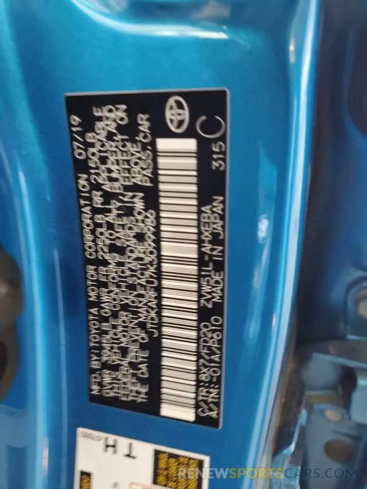 12 Photograph of a damaged car JTDKARFU7K3099986 TOYOTA PRIUS 2019