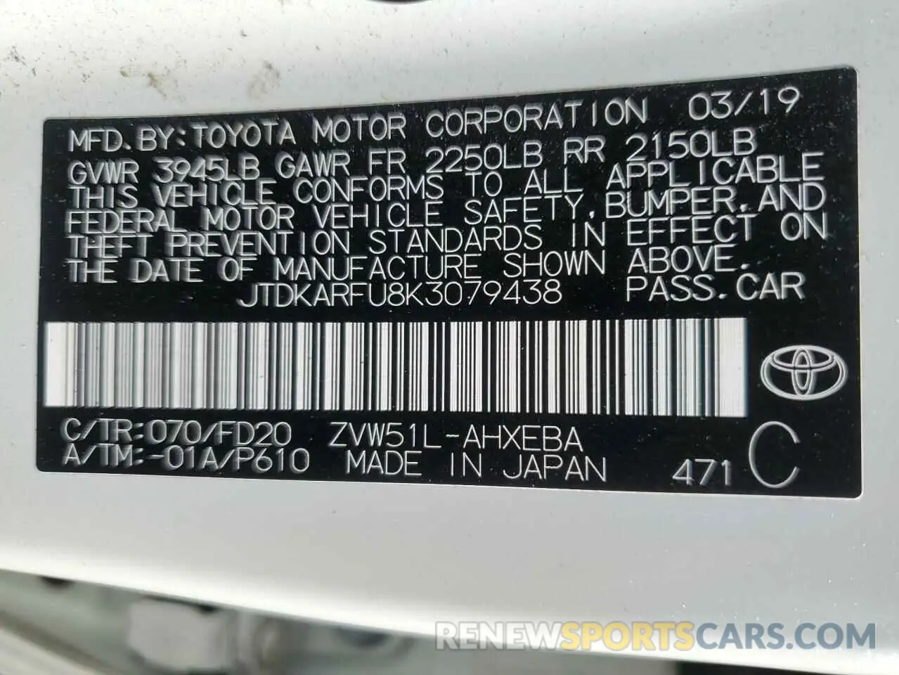 12 Photograph of a damaged car JTDKARFU8K3079438 TOYOTA PRIUS 2019