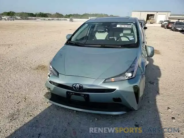 10 Photograph of a damaged car JTDKARFU9K3069825 TOYOTA PRIUS 2019