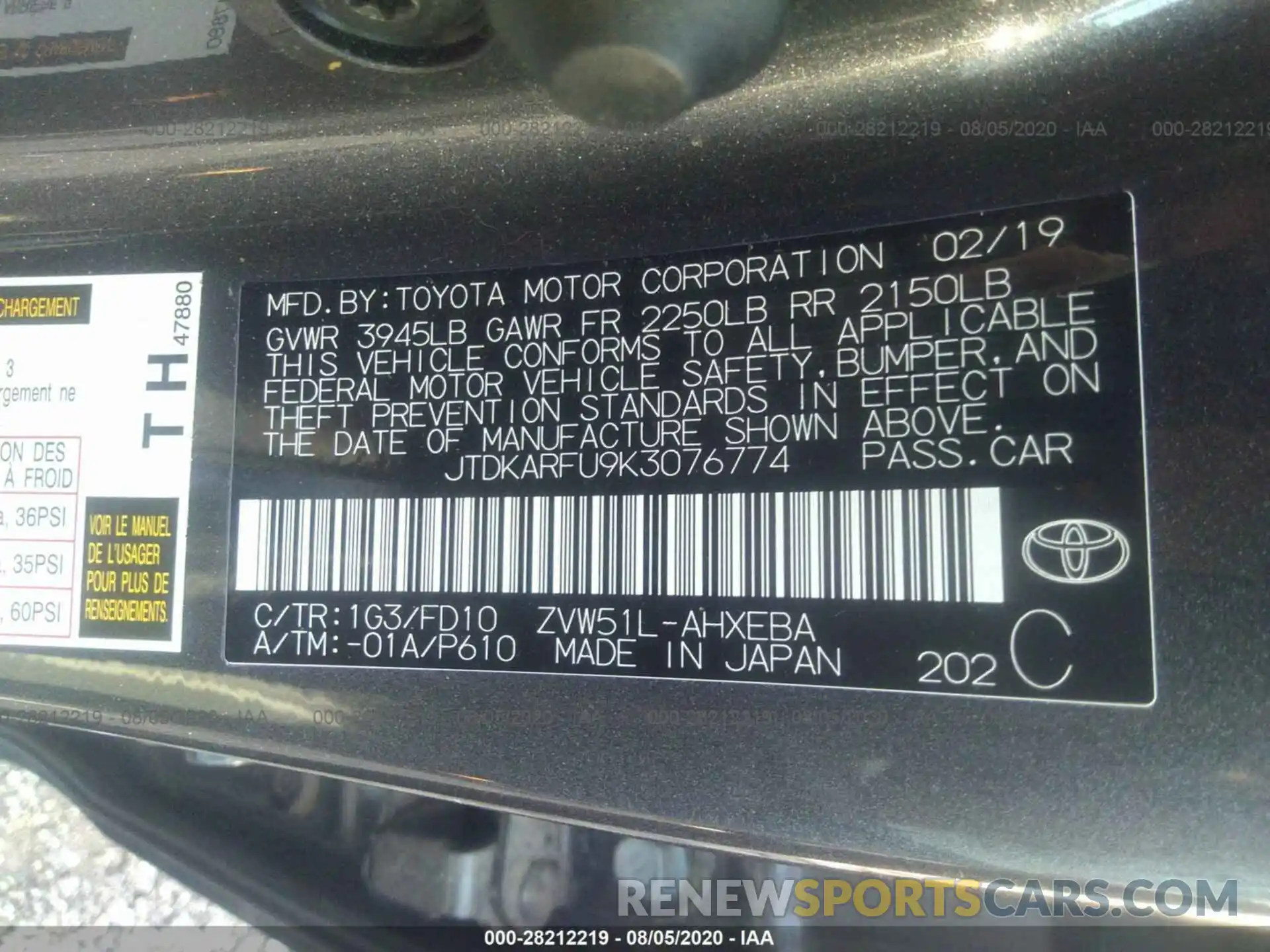 9 Photograph of a damaged car JTDKARFU9K3076774 TOYOTA PRIUS 2019