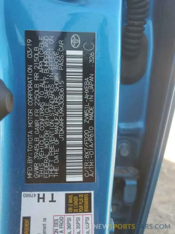 12 Photograph of a damaged car JTDKARFU9K3080615 TOYOTA PRIUS 2019