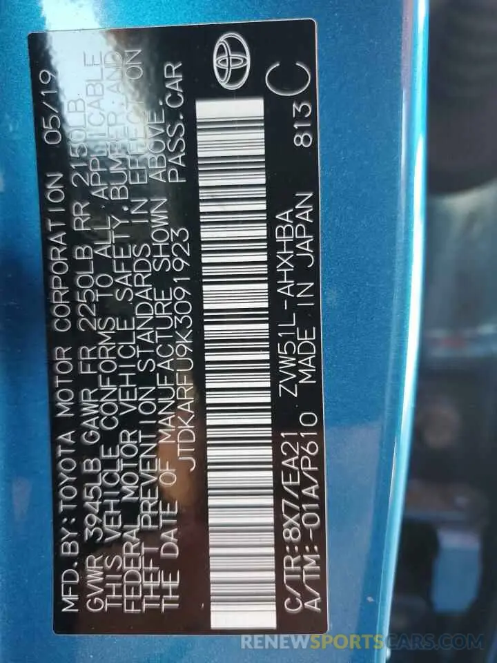 12 Photograph of a damaged car JTDKARFU9K3091923 TOYOTA PRIUS 2019