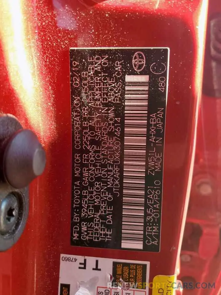 12 Photograph of a damaged car JTDKARFUXK3074614 TOYOTA PRIUS 2019
