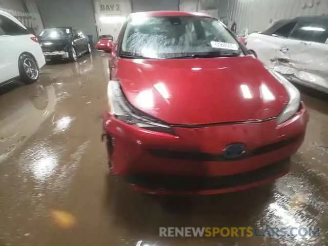 13 Photograph of a damaged car JTDKARFUXK3075083 TOYOTA PRIUS 2019