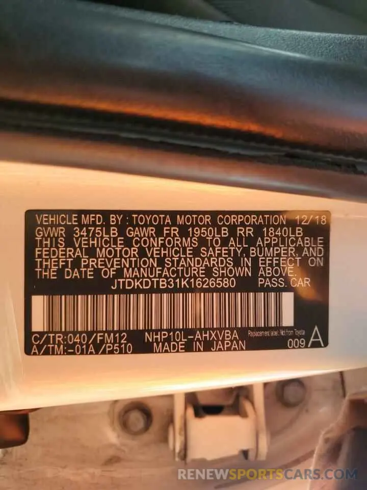 12 Photograph of a damaged car JTDKDTB31K1626580 TOYOTA PRIUS 2019