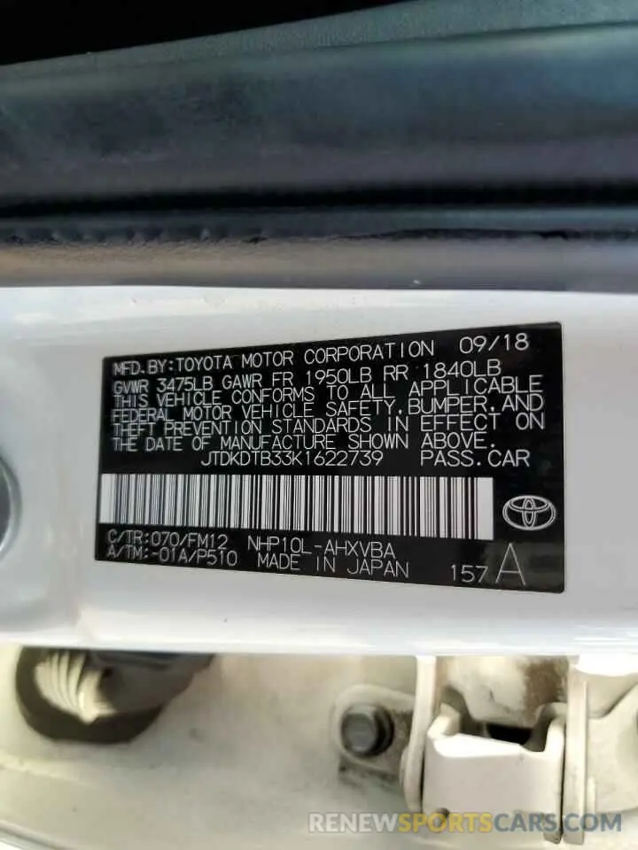 12 Photograph of a damaged car JTDKDTB33K1622739 TOYOTA PRIUS 2019