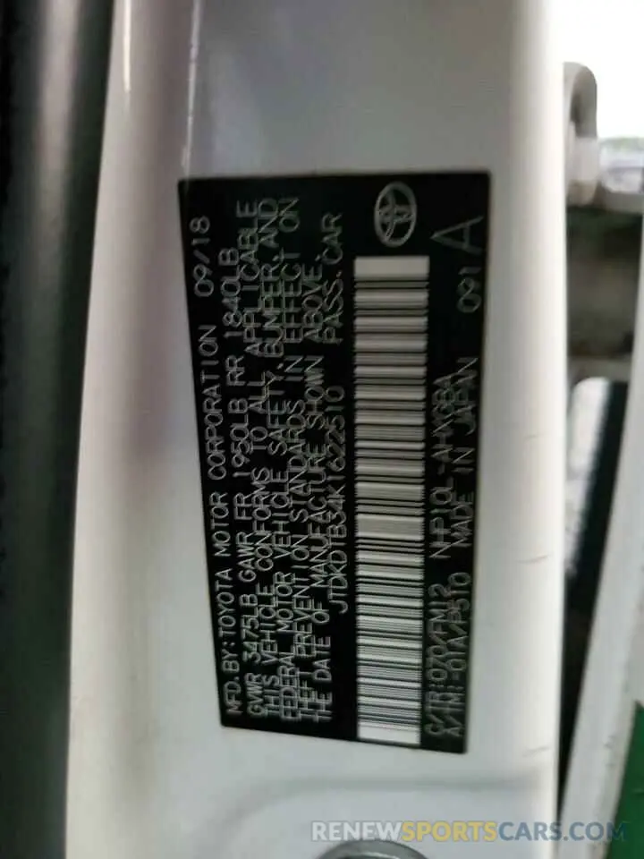 12 Photograph of a damaged car JTDKDTB34K1622510 TOYOTA PRIUS 2019
