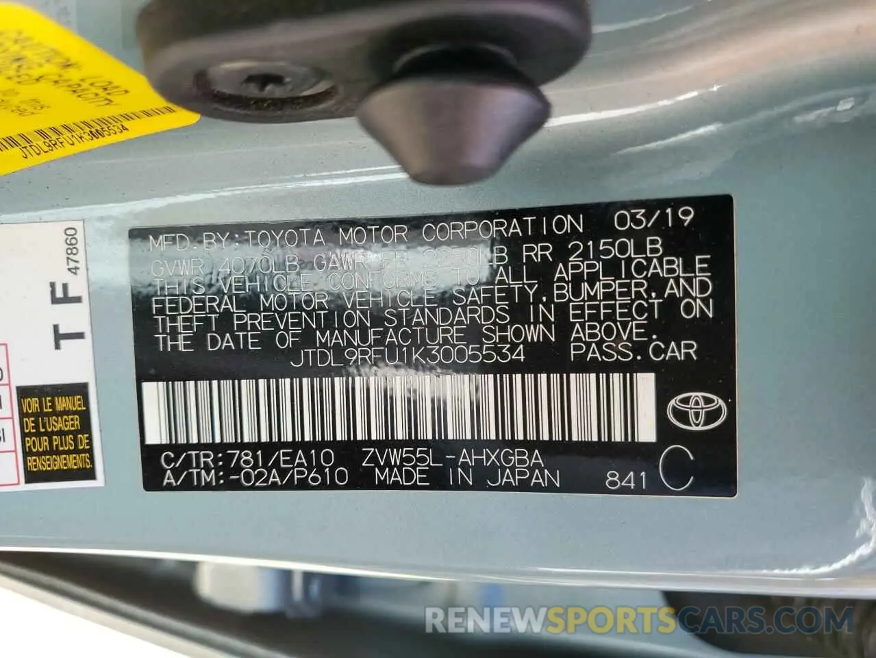 13 Photograph of a damaged car JTDL9RFU1K3005534 TOYOTA PRIUS 2019