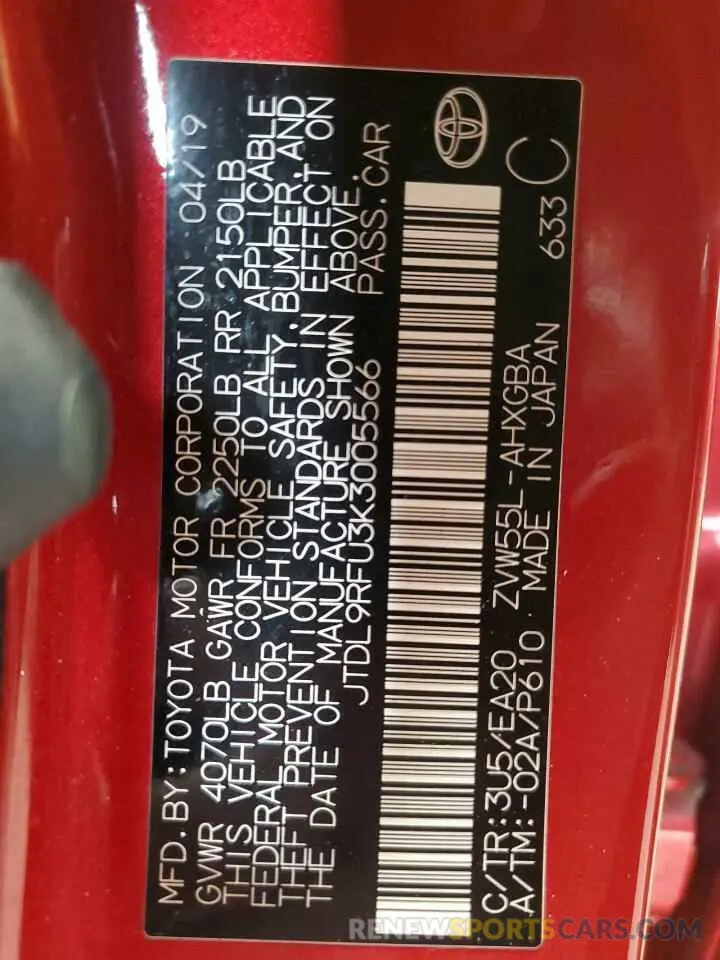 12 Photograph of a damaged car JTDL9RFU3K3005566 TOYOTA PRIUS 2019