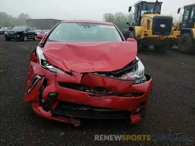 13 Photograph of a damaged car JTDL9RFU3K3008712 TOYOTA PRIUS 2019