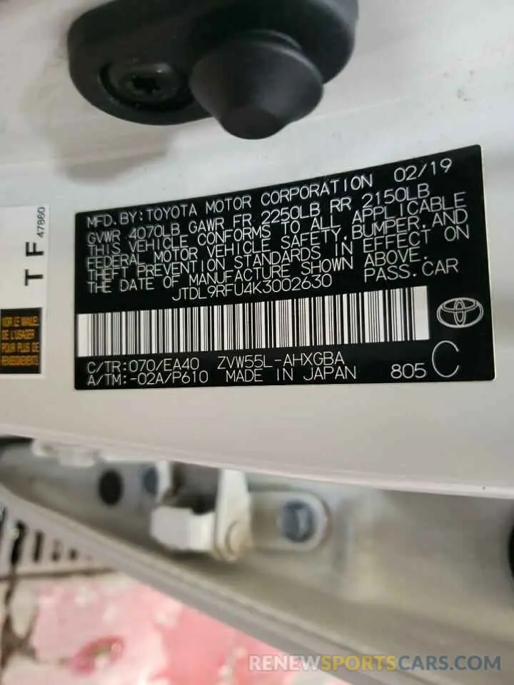12 Photograph of a damaged car JTDL9RFU4K3002630 TOYOTA PRIUS 2019
