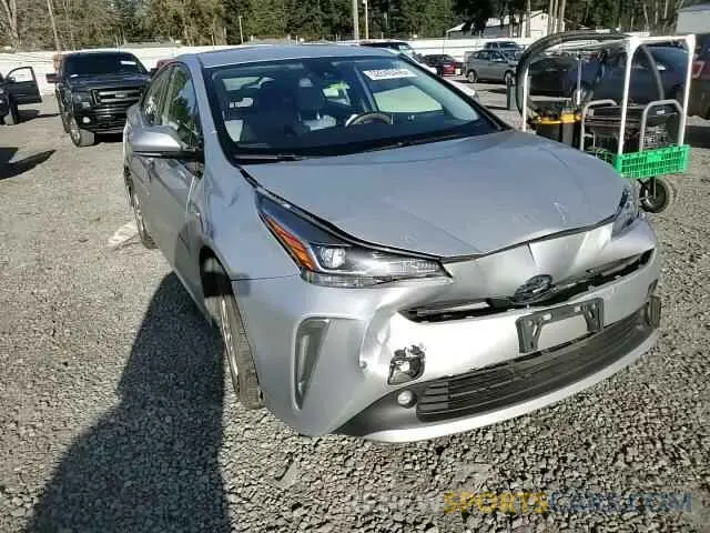 11 Photograph of a damaged car JTDL9RFU5K3004824 TOYOTA PRIUS 2019