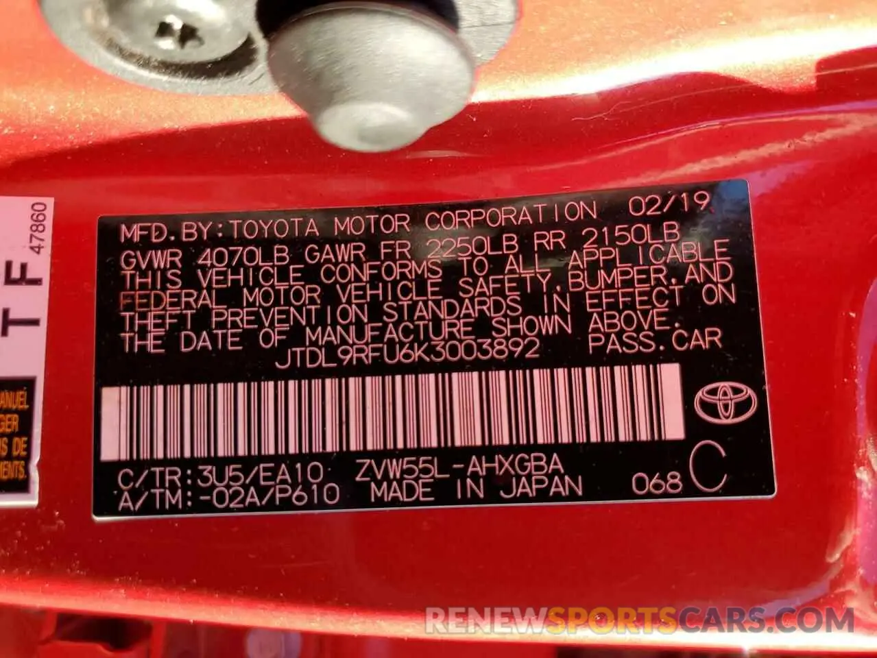 12 Photograph of a damaged car JTDL9RFU6K3003892 TOYOTA PRIUS 2019