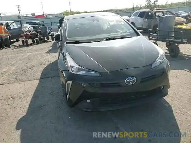 13 Photograph of a damaged car JTDL9RFUXK3006889 TOYOTA PRIUS 2019