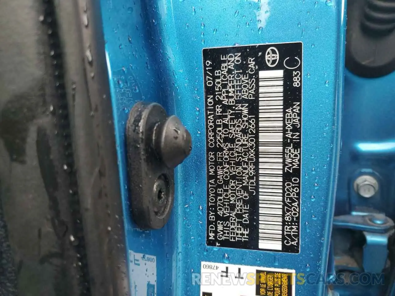 12 Photograph of a damaged car JTDL9RFUXK3012661 TOYOTA PRIUS 2019