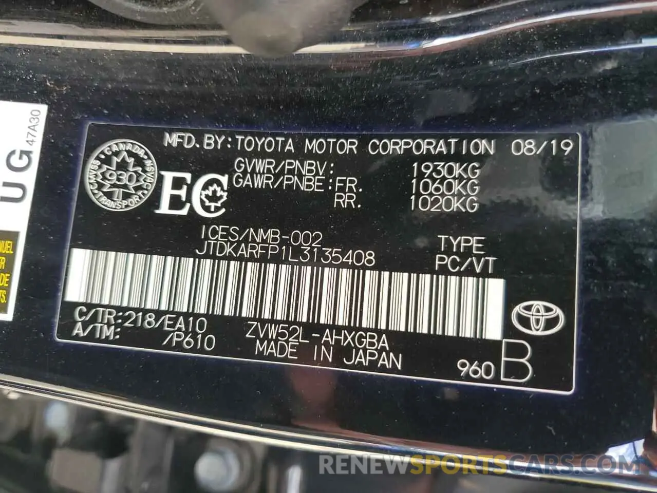 13 Photograph of a damaged car JTDKARFP1L3135408 TOYOTA PRIUS 2020