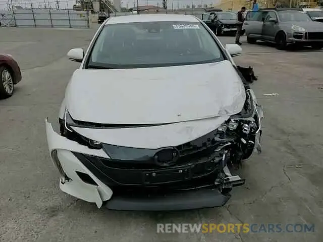 13 Photograph of a damaged car JTDKARFP1L3140351 TOYOTA PRIUS 2020