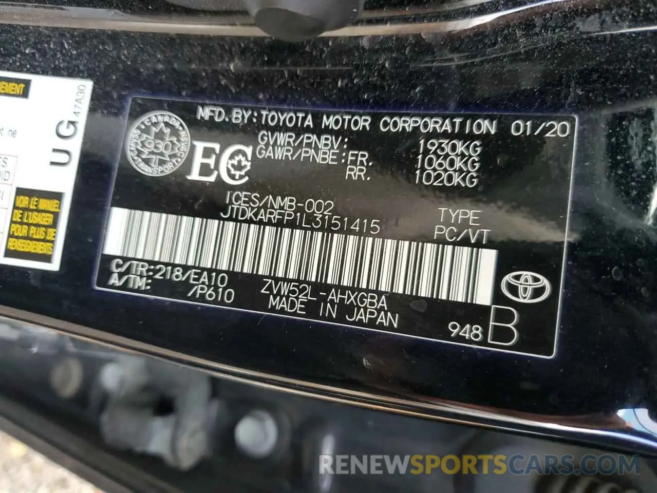 12 Photograph of a damaged car JTDKARFP1L3151415 TOYOTA PRIUS 2020
