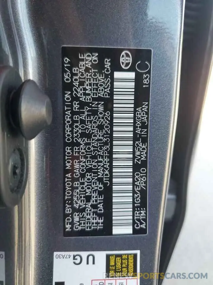 12 Photograph of a damaged car JTDKARFP3L3120926 TOYOTA PRIUS 2020
