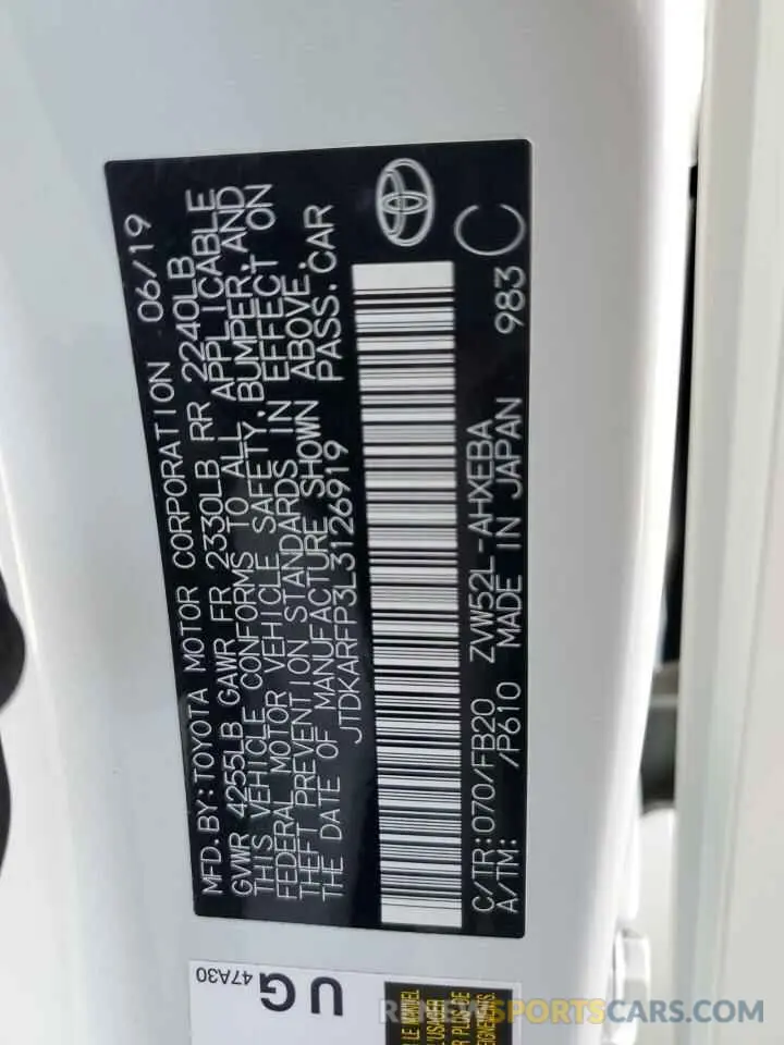 13 Photograph of a damaged car JTDKARFP3L3126919 TOYOTA PRIUS 2020