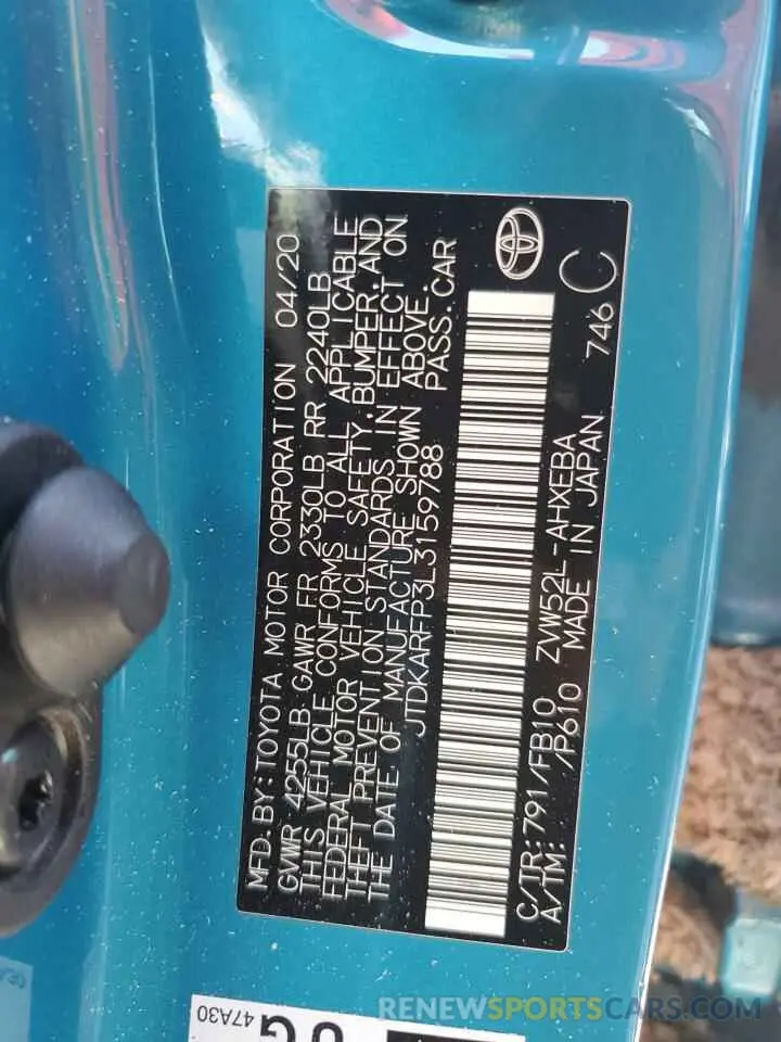 12 Photograph of a damaged car JTDKARFP3L3159788 TOYOTA PRIUS 2020