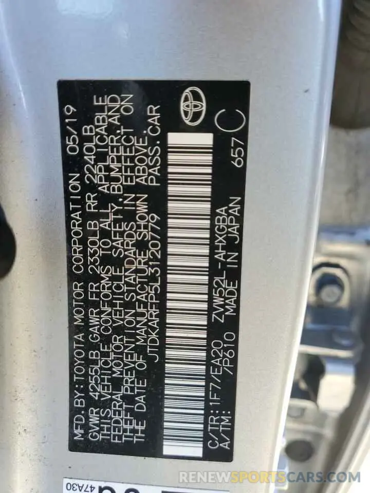 12 Photograph of a damaged car JTDKARFP5L3120779 TOYOTA PRIUS 2020