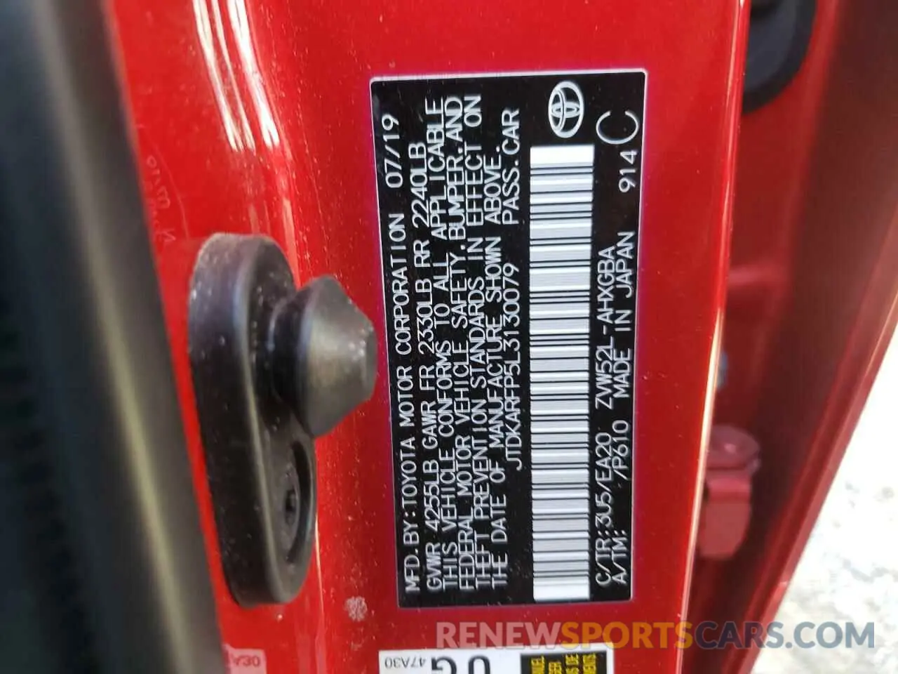 12 Photograph of a damaged car JTDKARFP5L3130079 TOYOTA PRIUS 2020
