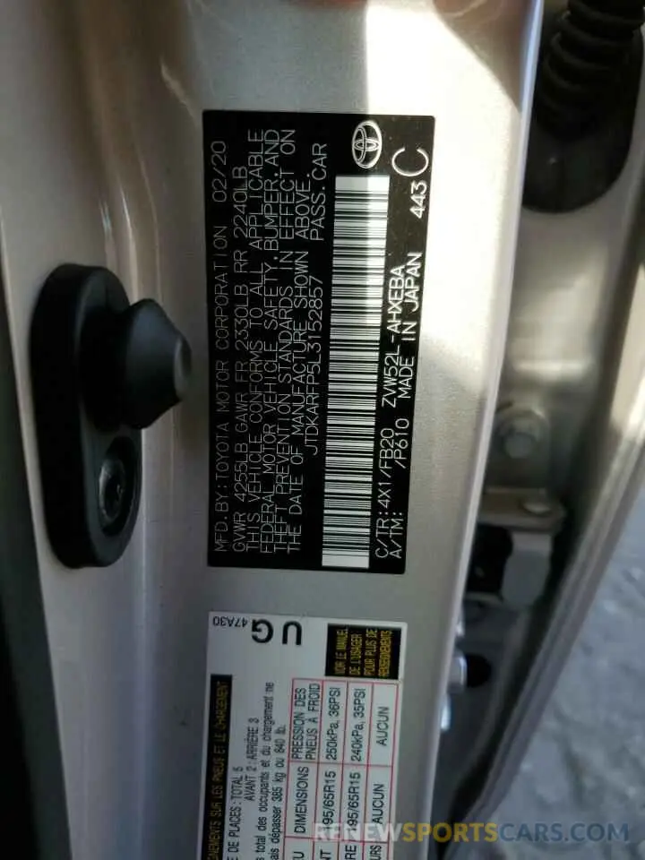 12 Photograph of a damaged car JTDKARFP5L3152857 TOYOTA PRIUS 2020