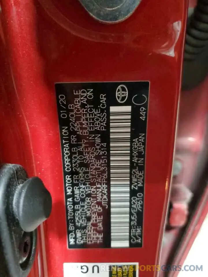 12 Photograph of a damaged car JTDKARFP6L3151314 TOYOTA PRIUS 2020